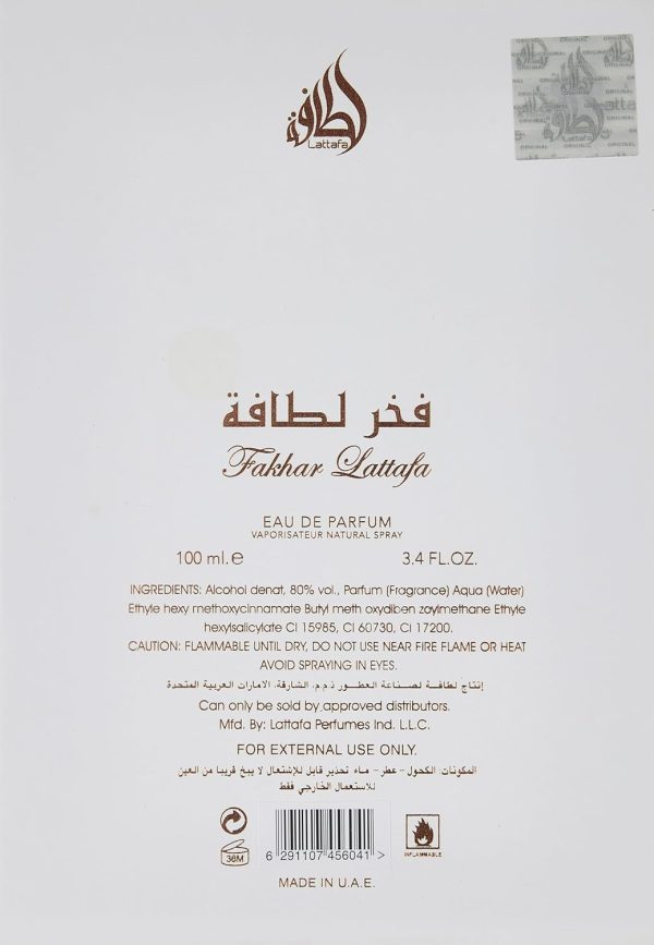 Fakhar Lattafa - Imagen 6